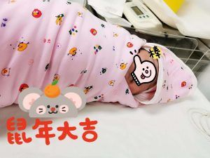 北京安太医院水中分娩宝宝