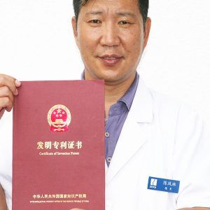 妊娠剧吐