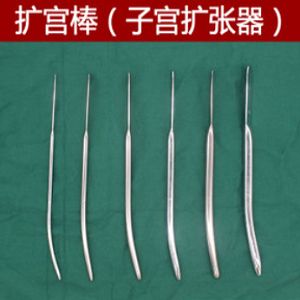 扩宫试验