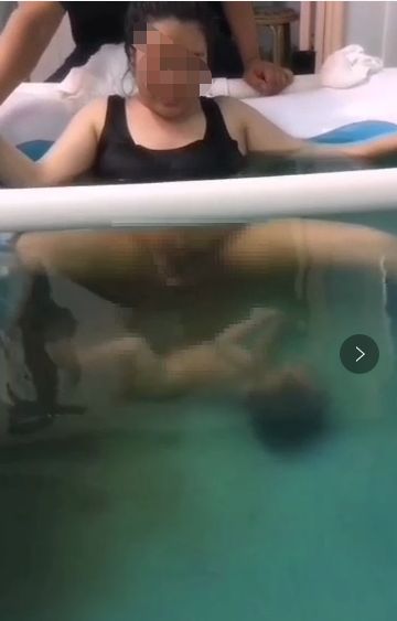 水中分娩