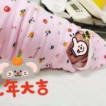 【喜报】大年初一第二例水生宝宝来了(北京安太医院)