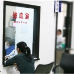 人流复查后注意事项有哪些？