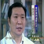 石女肠粘膜阴道成型