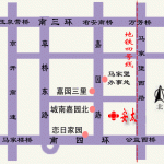 北京安太医院简介