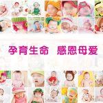 封闭抗体与习惯性流产