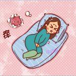 孕期阴道炎绿色疗法