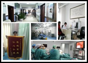 北京哪家医院做人流手术技术好?