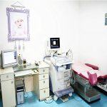 前庭大腺囊肿诊断