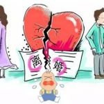 桥式阴道紧缩术以后阴吹不再有