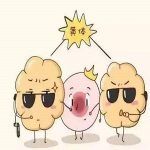 导致流产的内分泌因素有哪些？