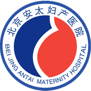 北京安太医院在哪里，是治疗什么病的医院?