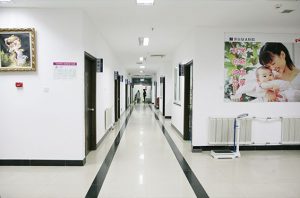 北京安太医院住院环境