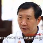 【视频】专家讲解:产痛及对抗产痛