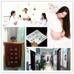 妊娠剧吐营救措施之~ 患者急救