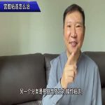【视频】子宫腔粘连治疗最重要的措施是什么？