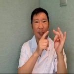 【视频】子宫腺肌症安太保宫414体系