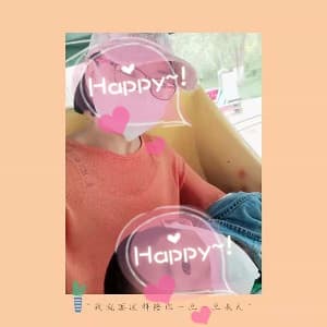 腺肌症治疗