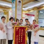 北京安太医院承诺制医疗：打破“半盲”，对患者负责