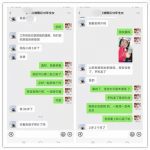 【喜报】双胎胎膜早破安太保胎成功