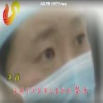 精于医术诚于医德-大医陈凤林