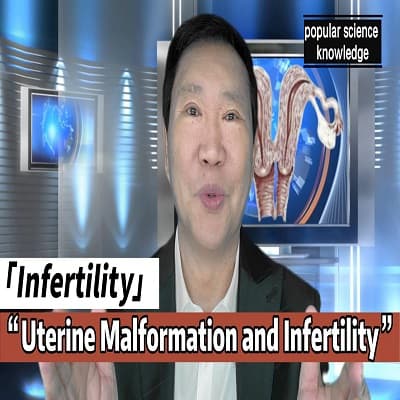 UterineMalformations，Infertility