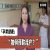 预防流产：了解病因，精准治疗